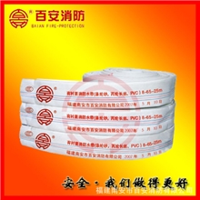 厂家生产供应百安品牌8-13型PVC衬里消防水带