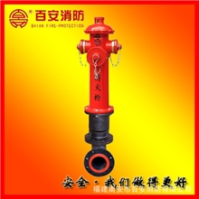 厂家供应生产室外地上消火栓