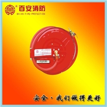 厂家生产供应百安品牌20~30米消防软管卷盘/自救卷盘