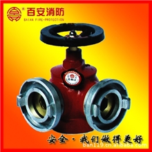 厂家生产供应SNSS80-65室内消火栓