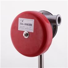 【企业集采】广威消防水力警铃/湿式报警阀专用ZSJL/消防警铃