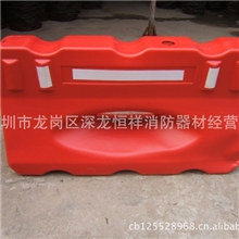 深圳水马龙岗水马南山水马