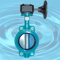 供应塘沽蝶阀，A型蝶阀，手柄蝶阀（马克技术），质量三包