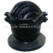 厂家现货供应底阀，质量三包，底座阀