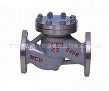 销售H41H升降式止回阀，质量三包