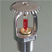 河南郑州专供消防设备洒水喷头T-ZSTX20-68℃厂家直销可混批