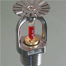 河南郑州专供消防设备洒水喷头T-ZSTX15-68℃可混批