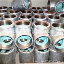 供应江西山西钢塑管件衬塑管件15-150