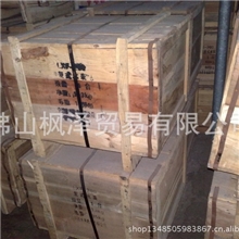 水表厂家可拆水表LXLC-50宁波牌