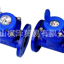 供应LXLC-50-500法兰水表、旋翼式水表、可拆式水表