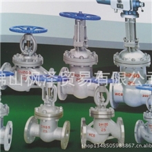 伞齿轮闸阀衬氟闸阀暗杆闸阀高压闸阀柱塞闸阀真空隔离闸阀