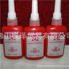 供应液态生料带厌氧胶