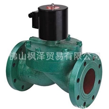 ZCT0-150系列先导膜片式电磁法兰电磁阀清洁水、气、用电磁阀