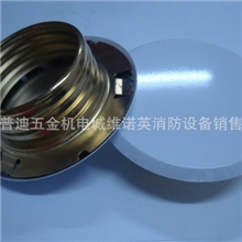 消防喷淋头盖/隐蔽喷头盖板/消防隐蔽喷头盖子板/隐蔽喷头装饰盖