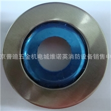 消防器材/消防喷淋头/可调式/装饰盘/圈/喷淋头装饰盖