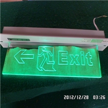 高档消防标志灯、消防指示牌、安全指示灯exitsign
