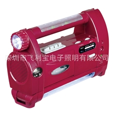 供应668L充电式LED应急灯带磁带播放AM/FM收音电子钟七彩灯