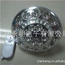 供应高亮度节能led应急灯/灯泡自动充电飞碟式节能灯厂家直销