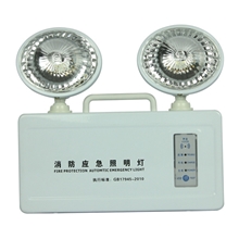 出口专供家用应急灯双头灯民用安全出口灯LED贴片高亮