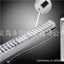 供应优质手提应急灯63LED节能高亮度手提灯带应急功能厂家直销