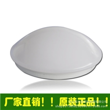 吸顶式灯具人体感应吸顶灯12WLED天花灯声光控吸顶灯疏散照明