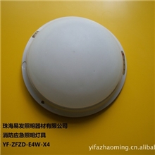 厂家批发4W楼道应急照明吸顶灯系列珠海红外应急感应吸顶灯