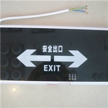 安全出口指示灯消防应急标志灯LED疏散标志灯敏华新国标应急灯