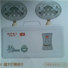 厂价直销敏华消防应急灯地摊照明灯充电新国标090消防LED应急灯