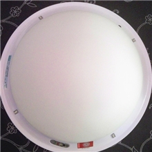 敏华消防应急灯LED消防灯新国标消防吸顶灯PC罩应急吸顶灯
