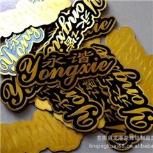 【厂家直供】铝板氧化金属铭牌logo烤漆制作