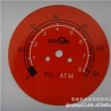 【厂家直供】面贴塑片胶贴薄膜按键