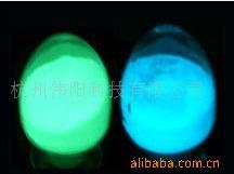 供应注塑专用夜光粉发光粉