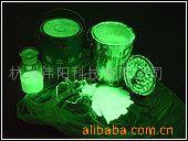 供应发光油墨,夜光油墨,