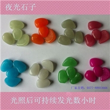 厂家供应优质夜光石子鹅卵型状多样支持混批淘宝热卖新品