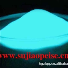 光致蓄光型自发光材料|供应夜光粉|供应发光粉|供应荧光粉