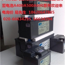 德国阳光蓄电池批发