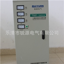 三相稳压器低价销售