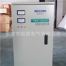 三相交流稳压器批发