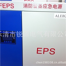 锐源EPS应急电源5KW
