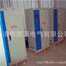 EPS应急电源厂家批发销售