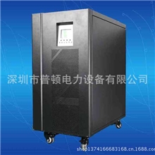 深圳三相逆变器/DC220V-AC380V工频逆变器3KVA三相正弦波逆变器