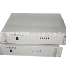 LCD液晶显示-高频逆变器DC24V-AC220V通信逆变器1KVA电力逆变器