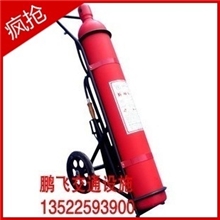 推车式二氧化碳CO2灭火器24KG24公斤推车式灭火器