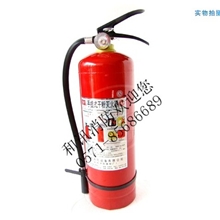 三墩科技园拱墅区西湖区手提式干粉灭火器威能姚江杭州