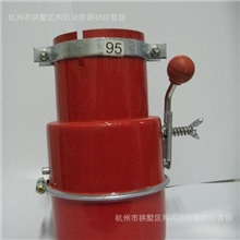 供应95&cent;汽车排气管用阻火器火花熄灭器防火罩