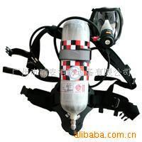 供应空气呼吸器
