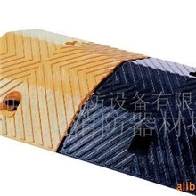 供应减速带/减速板(图)