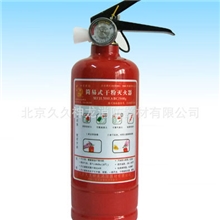 【消防器材厂家批发车载灭火器】供车载带支架干粉ABC0.5kg灭火器