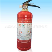 车载灭火器哪儿过硬？就找北京久久神龙消防生产的1kg干粉灭火器