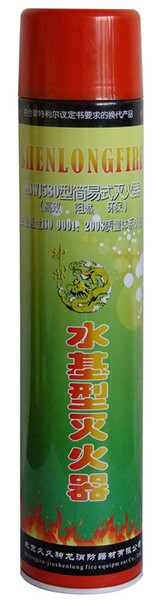 【行业推荐】畅销迷你家用环保高效简易式水基型灭火器MSWJ580